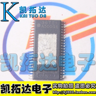【凯拓达电子】TAS5614LADDVR TAS5614LA TAS5614 D类音频放大器