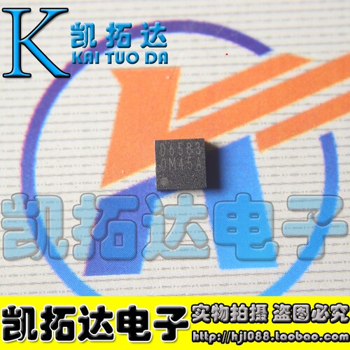 【凯拓达电子】原装正品 BD6583MUV-AE2 D6583 D6583MUV QFN