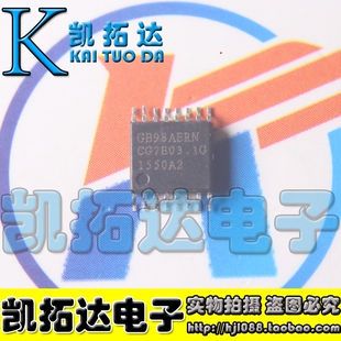 16脚全新 现货 TSSOP 贴片 凯拓达电子 GB98AERN