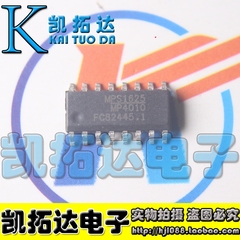 【凯拓达电子】MP4010 正品液晶电源管理芯片