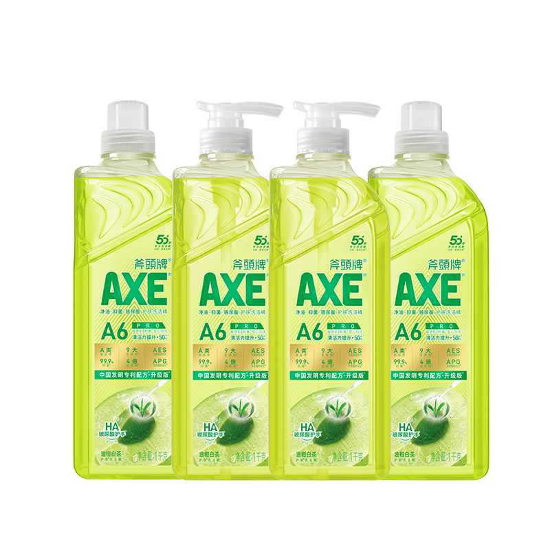 油柑护肤斧头AXE洗洁精