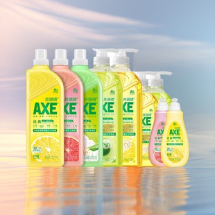 1瓶 AXE斧头牌柠檬洗洁精家用食品用小瓶 顺手买一件