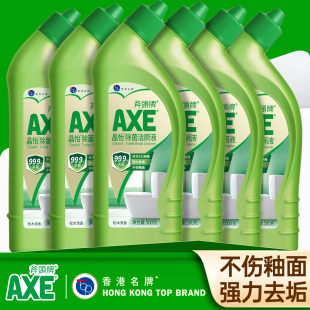 AXE斧头牌洁厕灵除臭除垢洗厕所清洁剂清香强力去污黄清洗液500gB