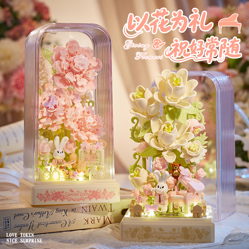 积木拼装永生花氛围感浪漫小夜灯摆件手工diy生日礼物送女朋友