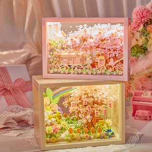 积木拼装花列车相框手工diy3d立体拼图创意摆件新年礼物送女生