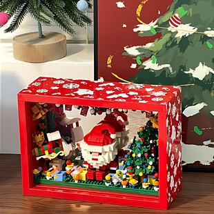 圣诞树积木拼装圣诞老人手工diy立体拼图氛围感圣诞节礼物送女生