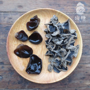 「暖穗」 黑木耳冬木耳 小耳 新货  山里带回的小干货