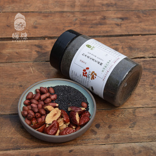 双重滋补更多营养 健康食补养生粗粮 代餐 红枣花生黑芝麻糊 暖穗