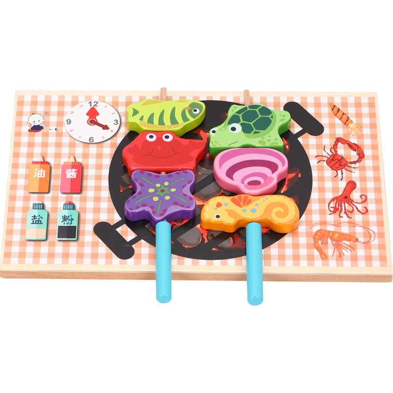 烧烤钓鱼池装宝宝益智早教磁性钓鱼 儿童岁男女孩,玩具/童车/益智/积木/模型,钓鱼类玩具,淘宝优惠券,粉丝福利购,淘宝优惠卷