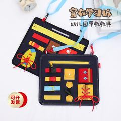 Montessori Learning sớm đồ chơi phối hợp bận rộn túi bé tay và mắt mở khóa nút trên tay túi thông qua học lực đố bảng