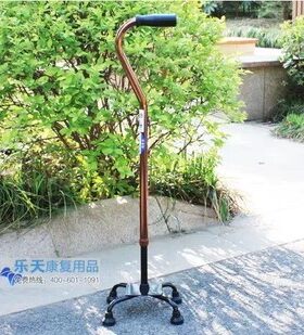 佛山拐杖四脚拐杖/古铜色 老人 手杖/可伸缩/拐棍 助行器