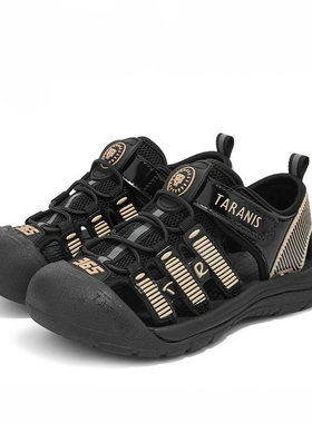 泰兰尼斯夏季透气清凉男童防滑速干沙滩鞋包头防踢凉鞋T07X5B5765