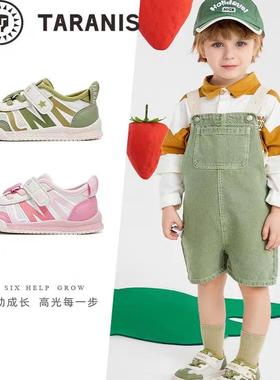 泰兰尼斯春学步鞋男女童网布透气防滑面包鞋软底机能鞋T01T5A5835