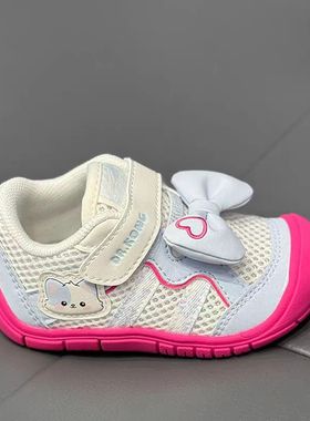 江博士专柜正品2026春季女童一段网面透气软底步前鞋1B13B1039CW0