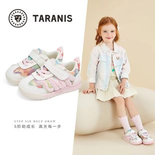 泰兰尼斯秋季学步鞋女童机能鞋晨晓联名防滑软底面包鞋T01T4C5041