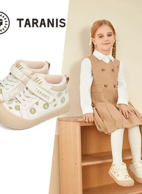 泰兰尼斯311冬新款加绒保暖男女童幼儿园室内外鞋板鞋 T02X4D4929