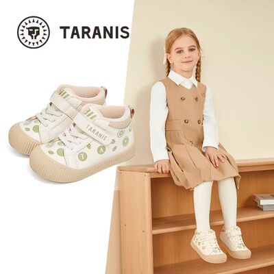 防滑学步鞋泰兰尼斯保暖舒适男女