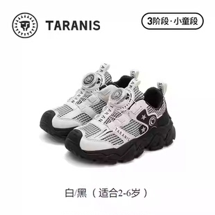 泰兰尼斯春季新款男宝宝户外防滑运动鞋百搭旋钮跑步鞋T01X5A6006