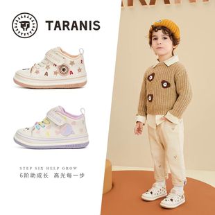 加绒保暖防滑童鞋 男女童机能鞋 T25T4D4754 学步鞋 泰兰尼斯211冬季