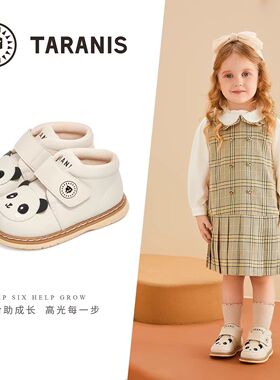 泰兰尼斯女童靴子冬季新款加绒保暖小皮鞋防滑可爱短靴T04T4D4603