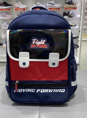 江博士正品男童书包双肩背护脊减负学生低年级小码号S码 Z1100241