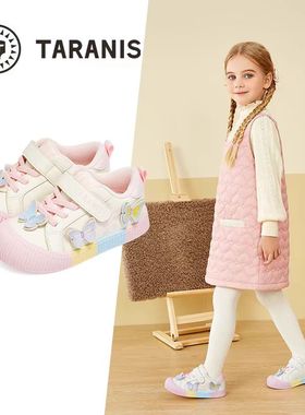 泰兰尼斯冬新款女童311幼儿园室内鞋加绒保暖儿童板鞋 T02X4D4933