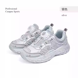 泰兰尼斯kids秋季男女童运动鞋防滑透气跑步鞋旋钮鞋子T01D4C5310