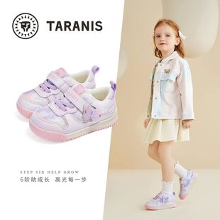 泰兰尼斯秋季透气面包鞋女童甜美学步鞋防滑软底机能鞋T01T4C5045