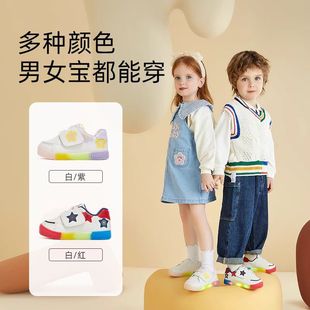 闪灯发光鞋 泰兰尼斯秋季 时尚 男女童舒适防滑学步鞋 T02T4C4891 新款