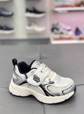 江博士专柜正品2026春男童二段机能鞋网面透气学步鞋1B14B1016BM0