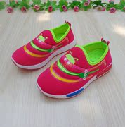 Chaussures enfants pour printemps - semelle caoutchouc - Ref 1039710 Image 16