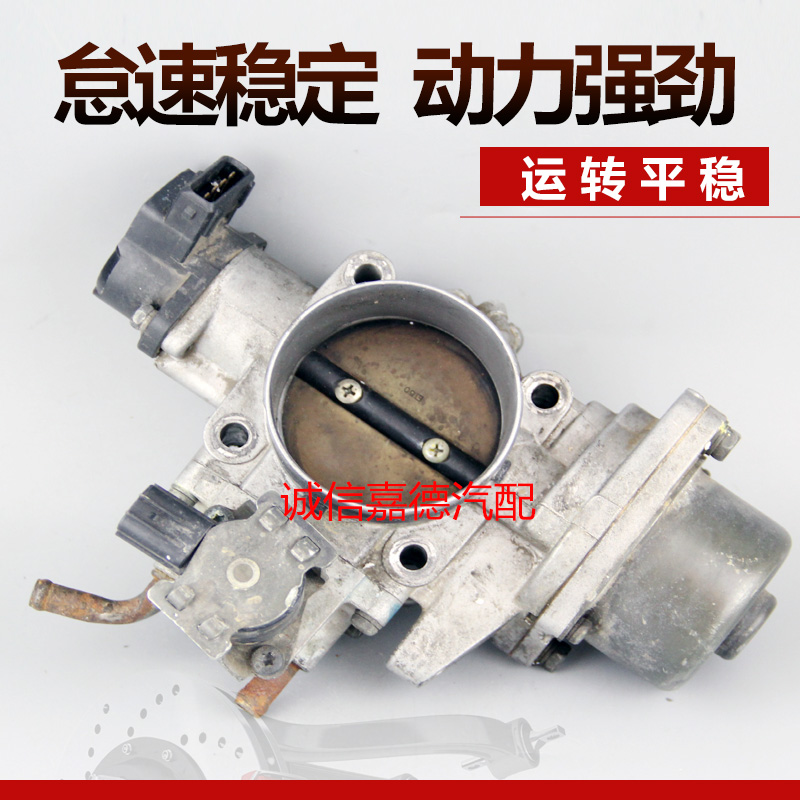 嘉华索兰托欧菲莱斯3.5节气门