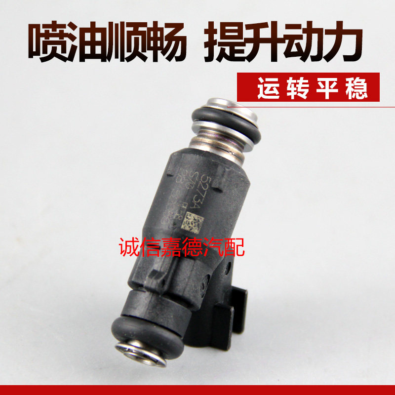 卓立信喷油嘴雾化好质量好