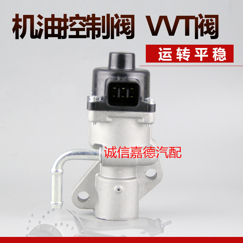 卓立信废气阀节省燃油