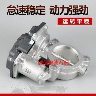 适用于宝马X1 宝马mini ONE MINI COOPER B38A15A 1.5T节气门总成