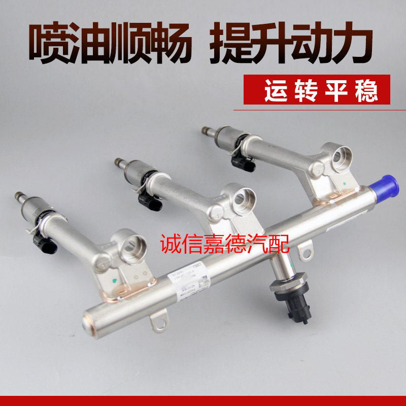 卓立信喷油嘴质量稳定