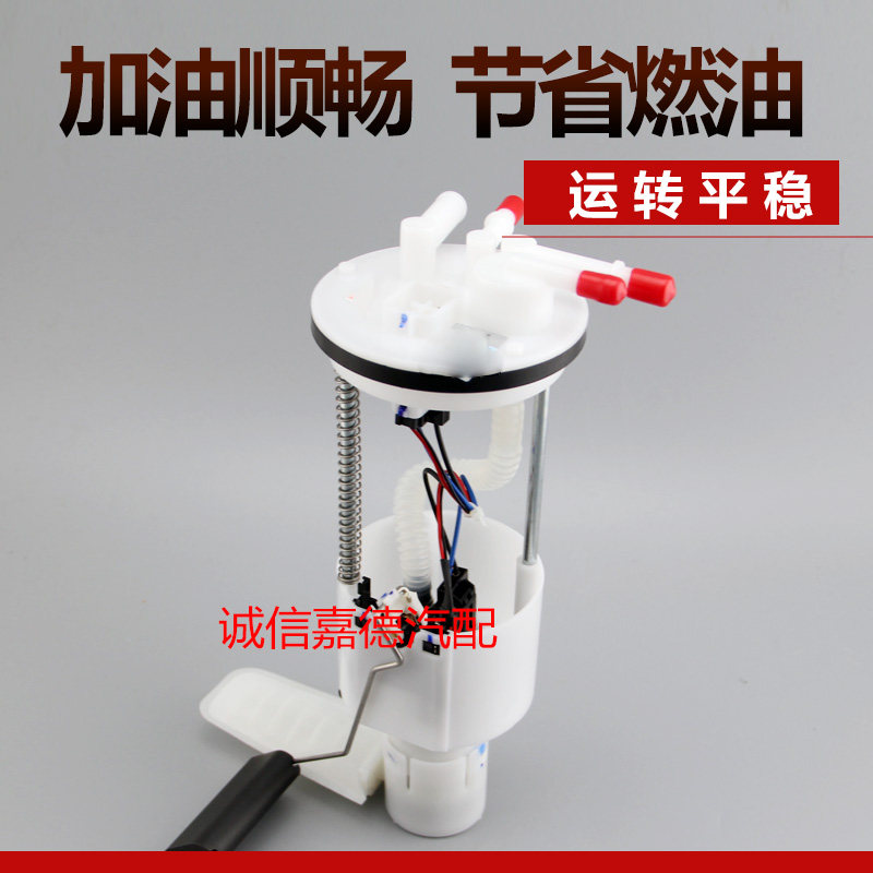 卓立信动力强节能减排