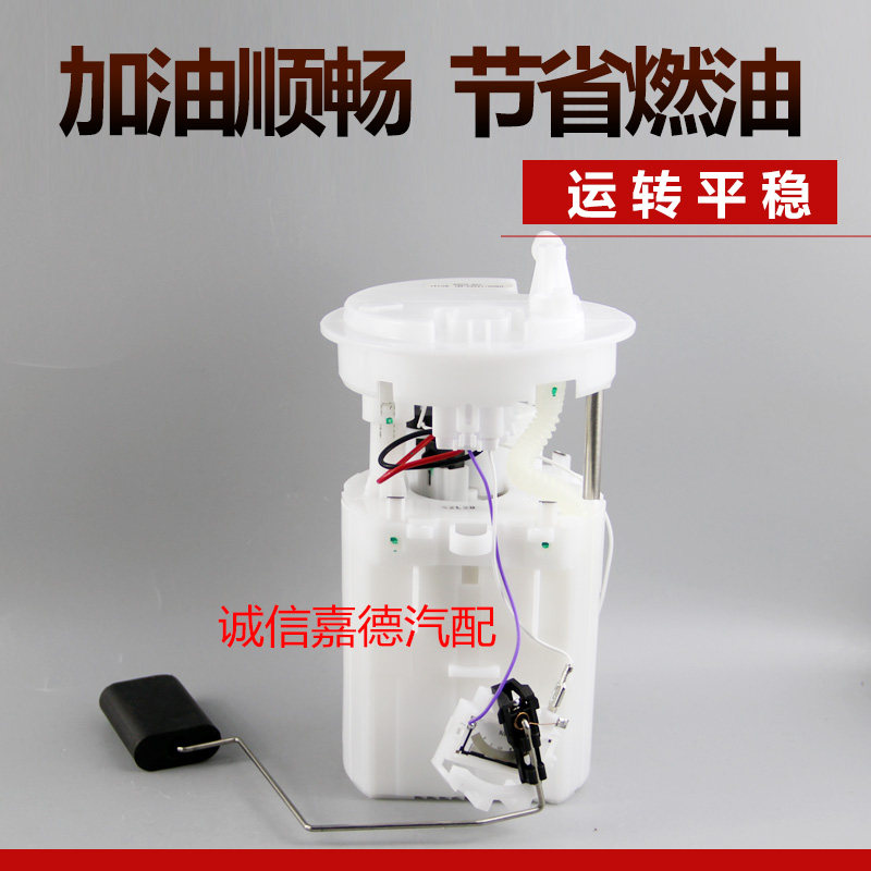 动力强汽油泵卓立信质量稳定