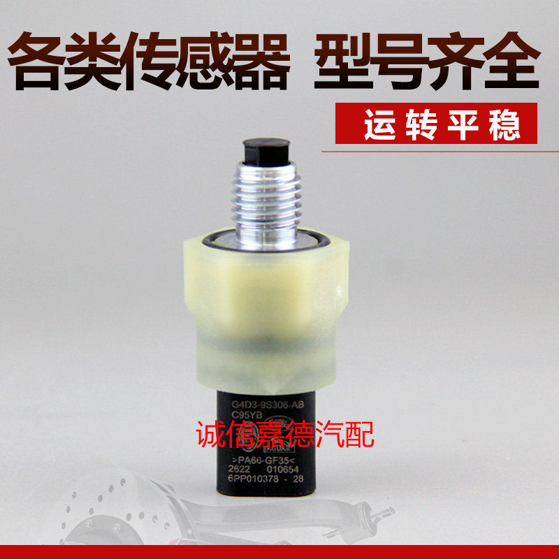 产品全型号齐质量稳定动力强