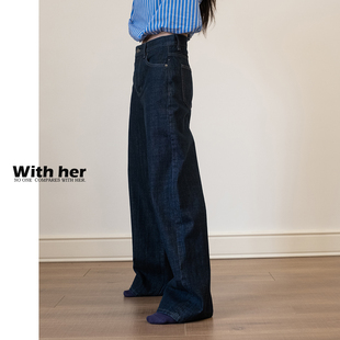 长裤 深蓝极简直筒窄阔腿牛仔裤 女 原色重磅复古丹宁 与她赤耳经典