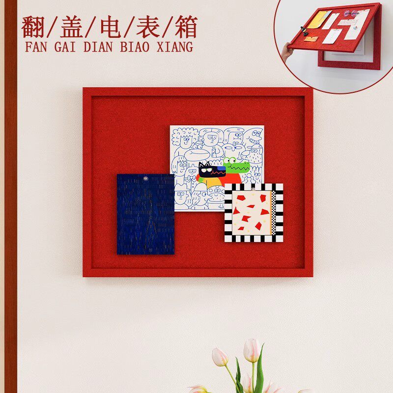 电表箱装饰画毛毡板照片墙轻奢感玄关客厅背景墙改造电箱遮丑挂画
