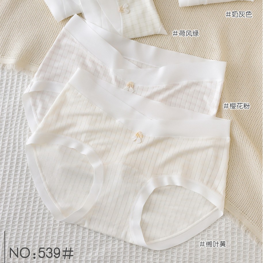 2条装539十月可安孕妇内裤莫代尔低腰无痕V腰托腹裤舒适抗菌里裆