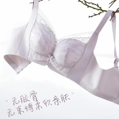 3616雅的舒适透气无钢圈0感罩蕾丝文胸四棑扣无侧骨聚拢小胸内衣