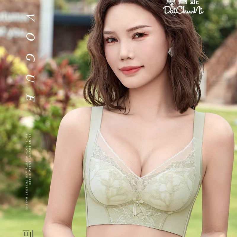 8862黛春妮调整型文胸女聚拢防下垂中厚杯蕾丝内衣软托无痕收副乳