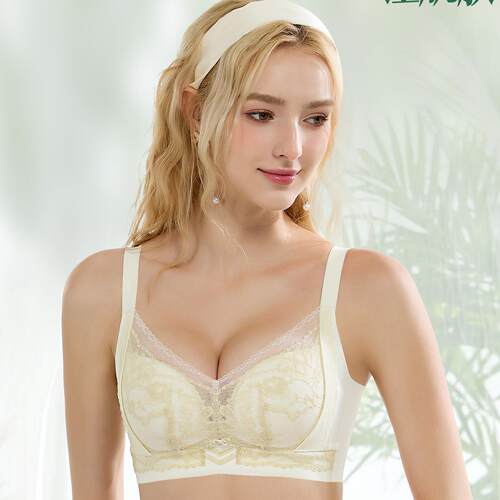金时依9856中厚B杯无侧骨无磁内衣聚拢侧收副乳调整型蕾丝文胸