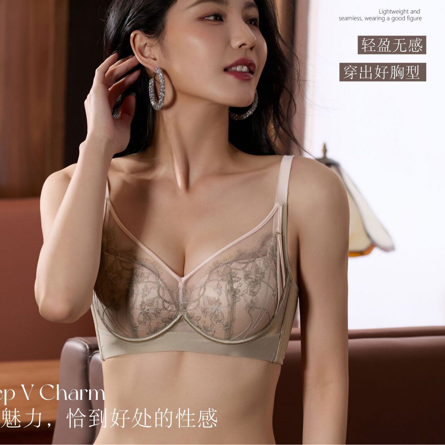 3363博尔爽蕾丝性感舒适内衣女贝壳杯大胸显小薄款聚拢上托文胸罩