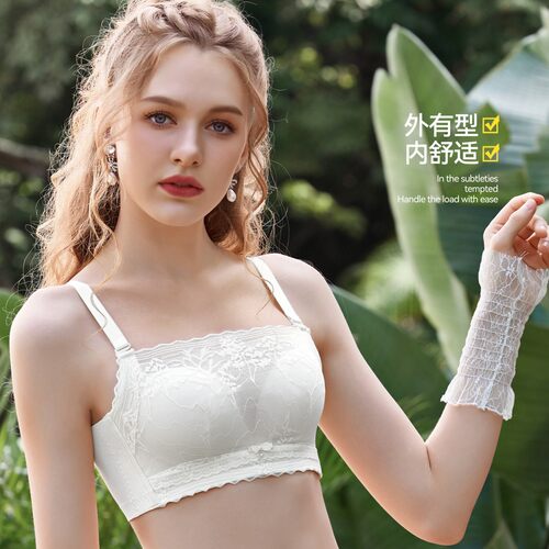 歌妮儿2656无磁无钢圈中厚内衣小胸舒适聚拢上托收副乳调整型文胸