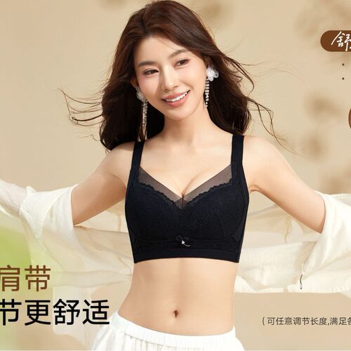 8849秋季新款法式性感蕾丝内衣女大胸C罩杯承托防下垂不移位文胸