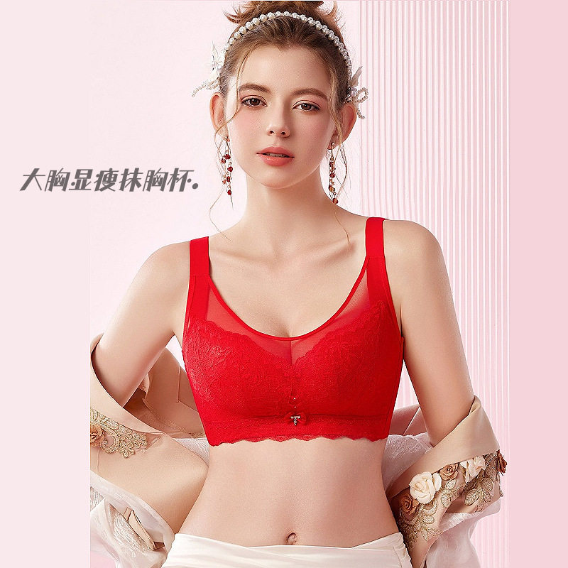 9678无磁文胸大胸显瘦无钢圈聚拢上托三明治杯调整收副乳抹胸内衣