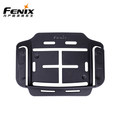 Fenix菲尼克斯 ALG-03 V2.0头盔夹 头灯固定支架 手电筒配件